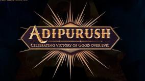 adhipurush-release-date-announced