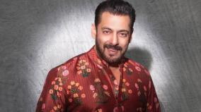 salman-family-in-isolation-as-staff-test-covid-positive