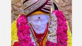 sri-saibaba