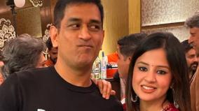 sakshi-singh-dhoni-on-the-only-person-who-can-upset-ms-dhoni-and-more