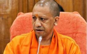up-govt-to-bring-law-against-love-jihad-proposal-sent-to-state-s-law-dept