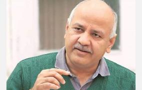 happiness-curriculum-aims-at-developing-lifelong-learners-manish-sisodia