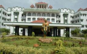 hc-invites-celebrities-well-off-to-help-medical-students