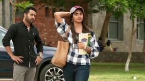 pooja-hegde-aravinda-sametha-will-always-be-a-special-film-for-me