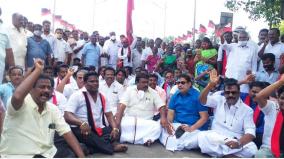 dmk-protest-in-karaikkal