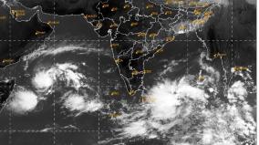 depression-formed-heavy-rain-likely-in-tamil-nadu-as-it-is-likely-to-strengthen-meteorological-center