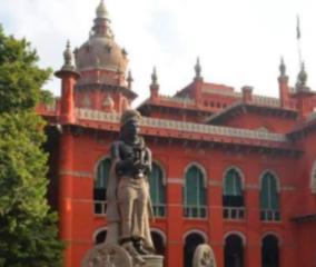 tn-government-reply-on-arrear-exams-in-highcourt