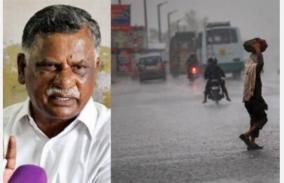 extreme-heavy-rain-risk-make-safety-precautions-mutharasan-insists