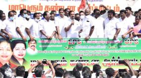 aiadmk-protest-in-lalgudi