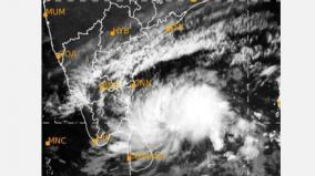 740-km-near-chennai-storm-symbol-turns-into-a-storm-and-crosses-the-coast-on-the-25th