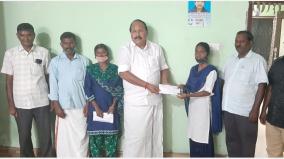 mla-donates-rs-50-000-to-velliyankadu-government-school-students-who-are-studying-medicine