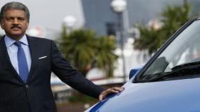 anand-mahindra-s-post-will-help-you-decide-where-you-should-travel-next