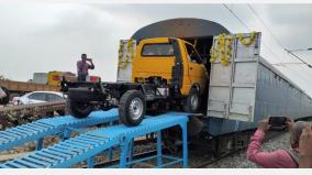 the-first-freight-train-from-hosur-railway-station-to-bangladesh-departed-with-100-mini-trucks