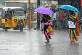 coimbatore-not-affected-by-nivar-chance-of-rain-in-tirupur-and-erode-districts