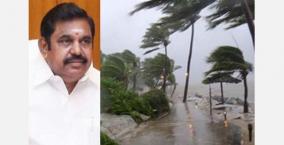 tomorrow-is-a-public-holiday-for-13-districts-including-chennai-affected-by-the-storm-chief-minister-s-announcement