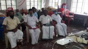 farmers-grievance-conference