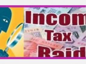 income-tax-raid-in-banrutti