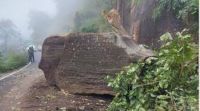 kodaikanal-transport-affected-due-to-landslide