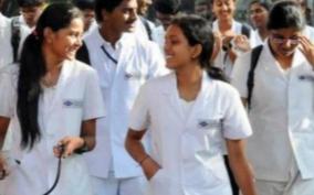 plea-in-hc-bench-seeking-admission-into-11-newly-announced-medical-colleges