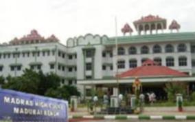 plea-filed-in-hc-bench-to-quash-case-against-soorappa