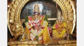 tiruvotriyur-aadipureeswarar