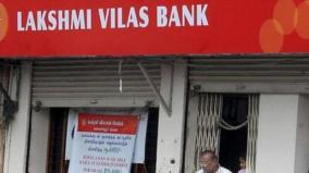 indigenous-awareness-movement-opposes-merger-of-lakshmi-vilas-bank-with-foreign-bank-letter-to-the-governor-of-the-reserve-bank