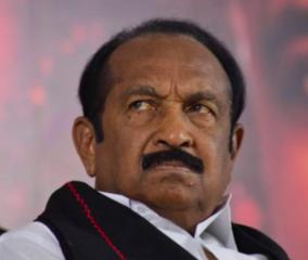 vaiko-condemns-sanskrit-imposition