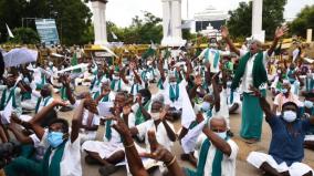 farmers-protest-in-trichy