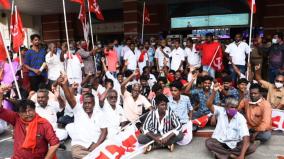 protest-in-trichy