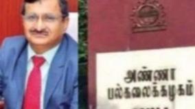anna-university-vice-chancellor-case-hc-questions