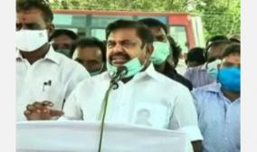 permanent-solution-for-rainwater-harvesting-in-south-chennai-and-suburbs-cm-announces-visit-to-pallikaranai-okkiyam-madhu-and-muttukkadu-areas