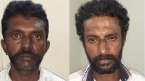 disguised-fisherman-killed-in-ramanathapuram-assassins-surrender-in-coimbatore