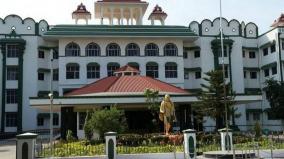 sanskrit-news-in-podhigai-tv-case