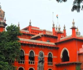 highcourt-order-on-corona-fine-case