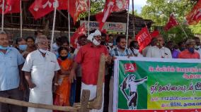 protest-in-trichy