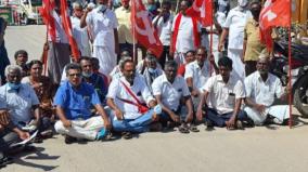 kovilpatti-cpm-protest