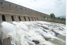 the-mettur-dam-reached-101-feet-again-after-june-12