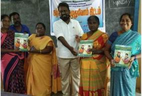 new-adult-education-program-teaching-classes-start-for-12-188-students-in-coimbatore