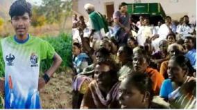 madurai-youth-death-case-transferred-to-cbcid