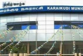 will-the-chief-minister-coming-to-sivagangai-declare-palanisamy-karaikudi-as-a-corporation