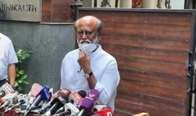 party-launch-in-january-rajini-announcement