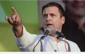 accepting-anything-less-than-complete-repeal-of-new-farm-laws-would-be-betrayal-with-india-rahul