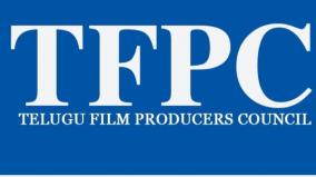 telugu-producers-request-to-journalists