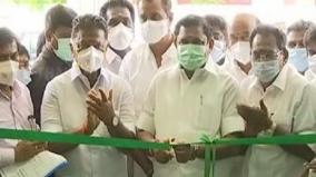 cm-declares-open-periyar-water-project-for-madurai