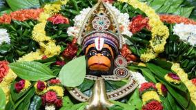 hanuman