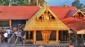 tn-sabaraimala-devotees-unable-to-book-online-ticket