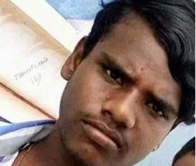 one-student-died-in-kallakurichi