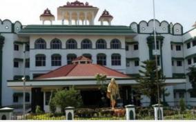 private-medical-college-fees