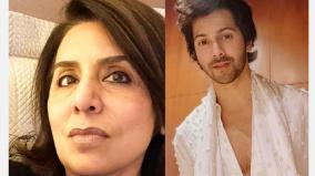 varun-dhawan-neetu-kapoor-test-positive-for-covid-19