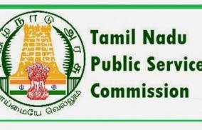 order-to-file-the-certificates-of-the-candidates-appearing-in-the-tamil-medium-reservation-in-the-tnpsc-examination